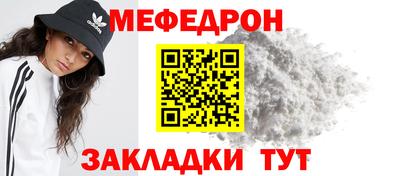кокс Новодвинск