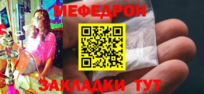 кокс Новодвинск