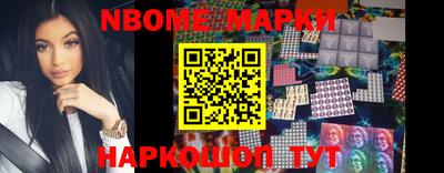 мдпв Новозыбков