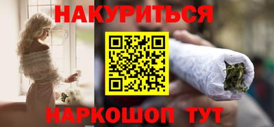 кокс Новодвинск