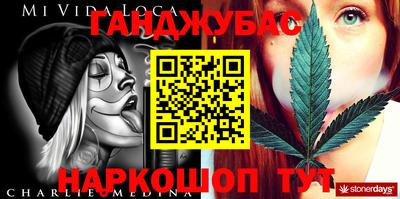 кокс Новодвинск