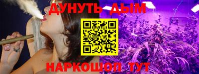 кокс Новодвинск