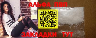 кокс Новодвинск