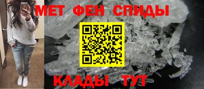 мдпв Новозыбков