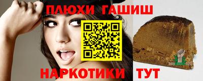 мдпв Новозыбков