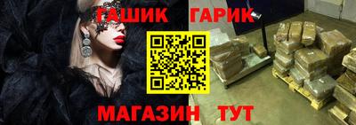 кокс Новодвинск
