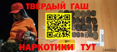 мдпв Новозыбков