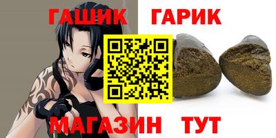 кокс Новодвинск