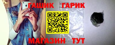 кокс Новодвинск
