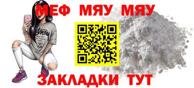 кокс Новодвинск