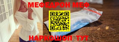 мдпв Новозыбков